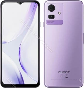 Cubot ocena 50 Sophisticated Purple