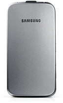 Samsung C3520 srebrny