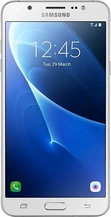 Samsung Galaxy J7 (2016) biały