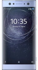 Sony Xperia XA2 Ultra niebieski