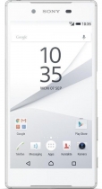 Sony Xperia Z5 Dual srebrny/biały