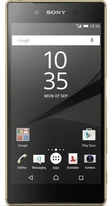 Sony Xperia Z5 gold