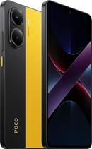 Xiaomi Poco X7 Pro 256GB/8GB żółty