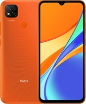 Xiaomi Redmi 9C 32GB Sunrise pomarańczowy