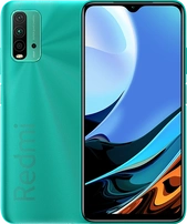 Xiaomi Redmi 9T 64GB Ocean Green