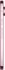 Google Pixel 9 Pro 128GB Rose Quartz