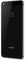 Huawei P10 Lite Dual-SIM 32GB/3GB czarny