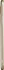 LG G5 H850 gold