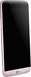LG G5 H850 różowy