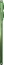 Motorola Edge 60 256GB/12GB PANTONE Shamrock
