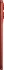 Motorola Moto G35 5G 256GB/8GB Guava Red