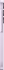 Samsung Galaxy A35 5G 256GB Awesome Lilac