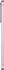 Samsung Galaxy A56 5G 256GB Awesome Pink