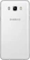 Samsung Galaxy J7 (2016) biały