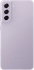 Samsung Galaxy S21 FE 5G 128GB Lavender