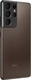 Samsung Galaxy S21 Ultra 5G 128GB Phantom Brown