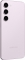 Samsung Galaxy S23 S911B/DS 256GB Lavender