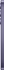 Samsung Galaxy S24 128GB Cobalt Violet