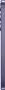 Samsung Galaxy S24+ 256GB Cobalt Violet
