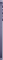 Samsung Galaxy S24 S921B/DS 256GB Cobalt Violet