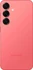 Samsung Galaxy S25 512GB Coralred