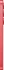 Samsung Galaxy S25 512GB Coralred