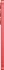 Samsung Galaxy S25 512GB Coralred