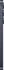 Samsung Galaxy S25+ 512GB Blueblack