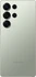 Samsung Galaxy S25 Ultra 1TB Titanium Jadegreen