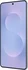 Samsung Galaxy S25 Edge 256GB Titanium Icyblue