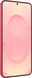 Samsung Galaxy S25+ 256GB Coralred