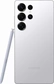 Samsung Galaxy S25 Ultra 1TB tytanowy Whitesilver