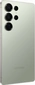 Samsung Galaxy S25 Ultra 1TB tytanowy Jadegreen