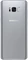 Samsung Galaxy S8+ G955F srebrny
