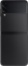 Samsung Galaxy Z Flip 3 5G New Komputery F711B 128GB Phantom Black