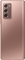 Samsung Galaxy Z Fold 2 5G F916B cosmos bronze