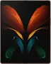 Samsung Galaxy Z Fold2 5G cosmos bronze