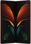 Samsung Galaxy Z Fold2 5G cosmos bronze