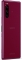 Sony Xperia 5 Dual-SIM rot