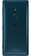 Sony Xperia XZ2 zielony