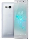 Sony Xperia XZ2 Compact srebrny