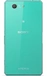 Sony Xperia Z3 Compact zielony