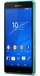 Sony Xperia Z3 Compact zielony