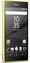 Sony Xperia Z5 Compact żółty