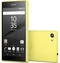 Sony Xperia Z5 Compact żółty