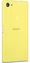 Sony Xperia Z5 Compact żółty
