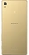 Sony Xperia Z5 gold