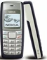 Nokia 1112