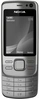 Nokia 6600i slide srebrny