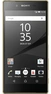 Sony Xperia Z5 gold